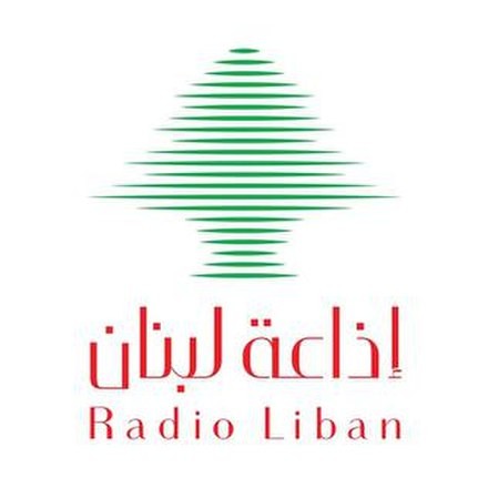 Radio Liban logo