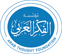 Arab Thought Foundation logo
